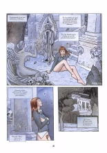Les délices du démon : page 51