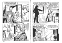 Les Drôlesses - 056 - Un canard aux pruneaux : page 10