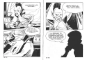 Les Drôlesses - 056 - Un canard aux pruneaux : page 83