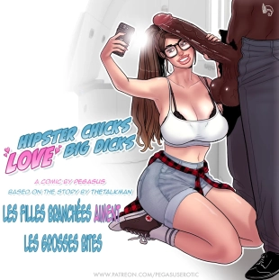 hentai - Les filles branchées aiment les grosses bites