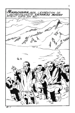 Les Grands Classiques de l'Epouvante N°24 - Le train des Horreurs : page 5