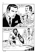 Les Grands Classiques de l'Epouvante N°24 - Le train des Horreurs : page 32