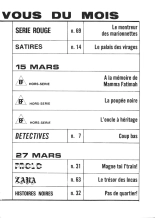 Les Grands Classiques de l'Epouvante N°24 - Le train des Horreurs : page 211