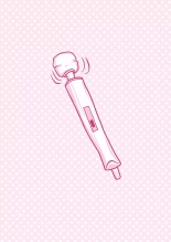 Les Joies du sex-toy et autres pratiques sexuelles : page 14