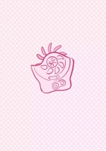 Les Joies du sex-toy et autres pratiques sexuelles : page 46