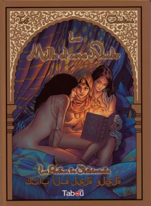 hentai Les mille et une nuits - 01 - Le parfum de Shéhérazade