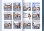 Les petits péchés mignons 1 - Les nanas au réveil : page 21