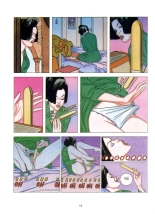 Les plaisirs de Saturnin ou L'enfer interdit : page 18