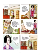 Les plaisirs de Saturnin ou L'enfer interdit : page 30
