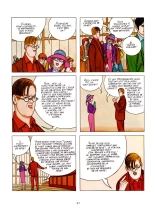 Les plaisirs de Saturnin ou L'enfer interdit : page 39