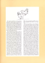 Les plaisirs de Saturnin ou L'enfer interdit : page 55