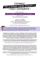 Les Retombées de la Malédiction Altérante 2 - Mes Parrains Sont Magiques : page 2