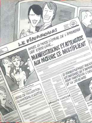 hentai Les sextraordinaires aventures de Zizi et Peter Panpan