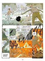 Les Veines De L'Occident - 01 - La Fille Des Ibères : page 41