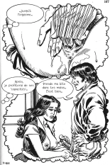 Libidine Blu 003 - Piege sexuel : page 167