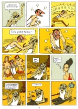 L\'île aux femmes : page 62