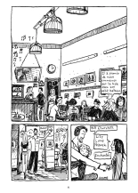 Lily Love Peacock : page 83