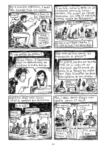 Lily Love Peacock : page 196