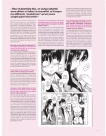 L'immanquable Hors-Série N°10 - Parfums d'Asie : page 49
