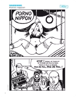 L'immanquable Hors-Série N°10 - Parfums d'Asie : page 52
