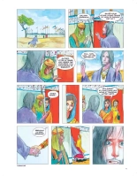 L'immanquable Hors-Série N°10 - Parfums d'Asie : page 91