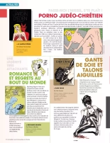 L'immanquable Hors-Série N°16 - Histoire de France : page 10