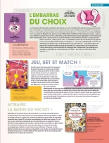 L'immanquable Hors-Série N°19 - Découvertes : page 9