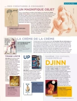 L'immanquable Hors-Série N°23 - Créatures de rêve : page 13