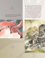 L'immanquable Hors-Série N°24 - Un été chaud : page 68