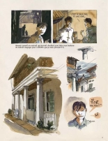 L'immanquable Hors-Série N°5 - Sexe et BD au féminin : page 60