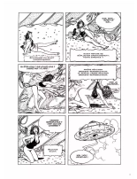 L'immanquable Hors-Série N°6 - Spécial Dolce vita : page 17