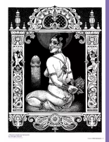 L'immanquable Hors-Série N°8 - Kamasutra : page 11