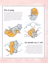L'immanquable Hors-Série N°8 - Kamasutra : page 37
