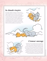 L'immanquable Hors-Série N°8 - Kamasutra : page 38