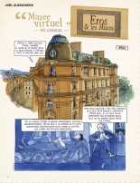L'Immanquable - Hors-Série - Spécial Érotisme N°22 : page 26