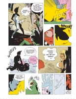 L'Immanquable - Hors-Série - Spécial Érotisme N°22 : page 67