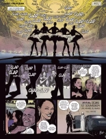 L'Immanquable - Hors-Série - Spécial Érotisme N°21 : page 28