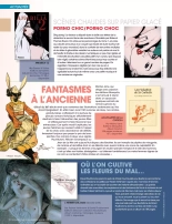 L'Immanquable - Hors-Série - Spécial Érotisme N°20 : page 10