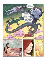 L\'immanquable Hors-Série N°27 Nouvelles vagues : page 73