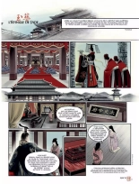 L'immanquable - HS04 - Fétichisme- Décembre 2012 - French : page 77