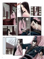 L'immanquable - HS04 - Fétichisme- Décembre 2012 - French : page 80