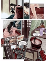 L'immanquable - HS04 - Fétichisme- Décembre 2012 - French : page 81