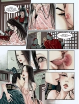 L'immanquable - HS04 - Fétichisme- Décembre 2012 - French : page 82