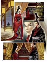 L'immanquable - HS04 - Fétichisme- Décembre 2012 - French : page 86