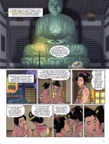 L'immanquable - HS12 - Juillet 2015 - French : page 39