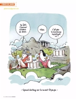 L'Immanquable - Spécial Érotisme - Hors-Série N°12 : page 4