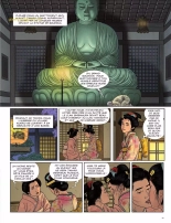 L'Immanquable - Spécial Érotisme - Hors-Série N°12 : page 39