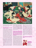 L'Immanquable - Spécial Érotisme - Hors-Série N°12 : page 95