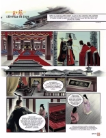 L'Immanquable - Spécial Érotisme - Hors-Série N°4 : page 77