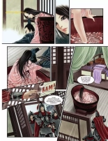 L'Immanquable - Spécial Érotisme - Hors-Série N°4 : page 81